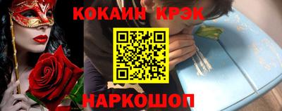 марихуана Среднеуральск