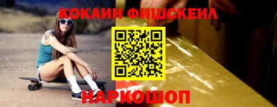 трава Ставрополь
