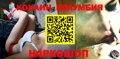 марихуана Среднеуральск