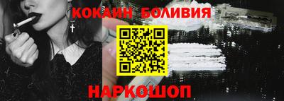 марихуана Среднеуральск