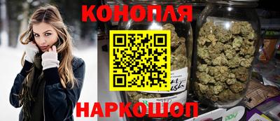 тгк Старая Купавна