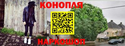 тгк Старая Купавна