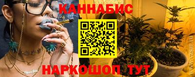 марихуана Среднеуральск