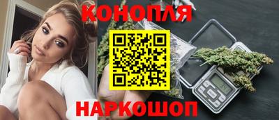 тгк Старая Купавна