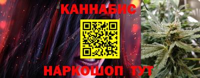 метадон Татарск