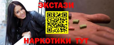 марихуана Среднеуральск