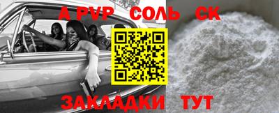 марихуана Среднеуральск