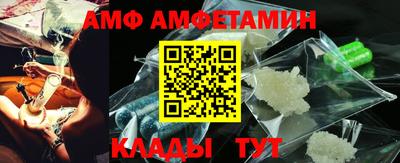 дмт Тара