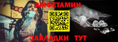 трава Ставрополь