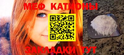 марихуана Среднеуральск