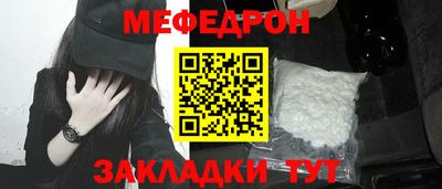 индика Тверь
